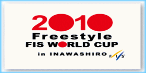 2010 Freestyle FIS WORLD CUP in INAWASHIRO
